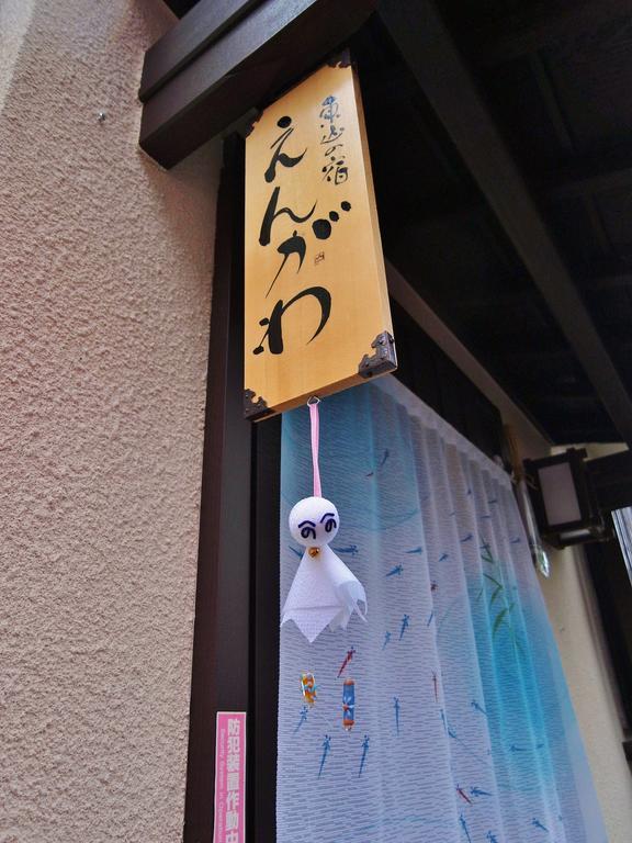 Guesthouse Engawa Kyōto Esterno foto
